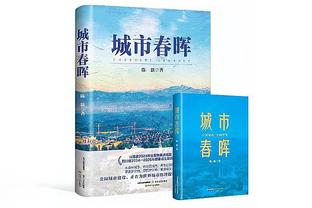 不甘！卡莱尔谈决赛失利：我们必须要记住我们此刻的感受